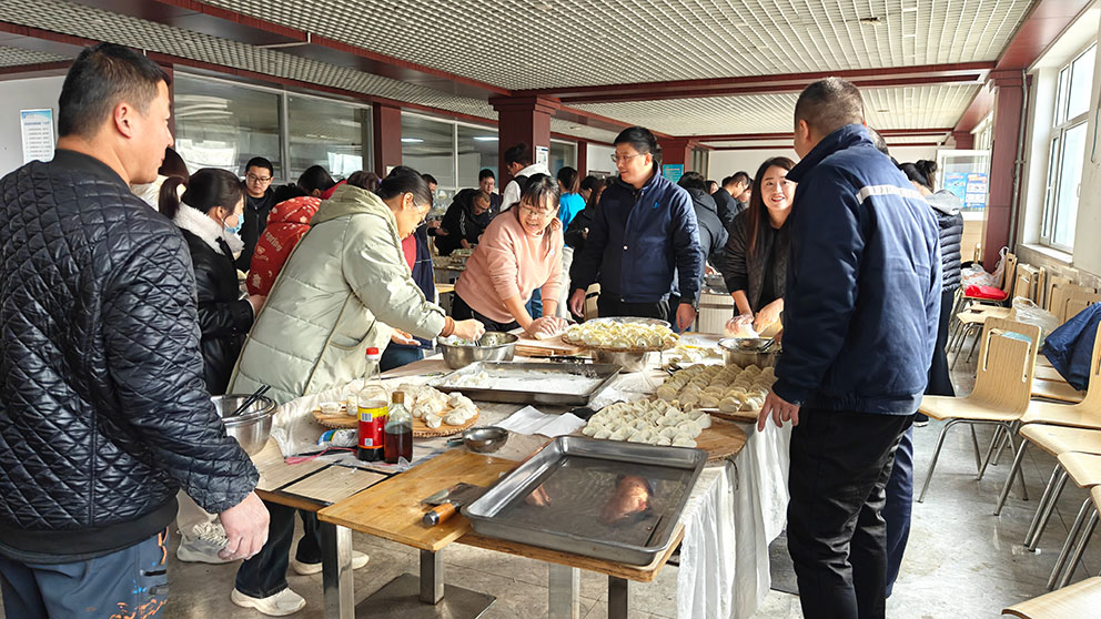 冬至寒韻至，餃子暖情長(zhǎng)——冬至包餃子活動(dòng)圓滿結(jié)束